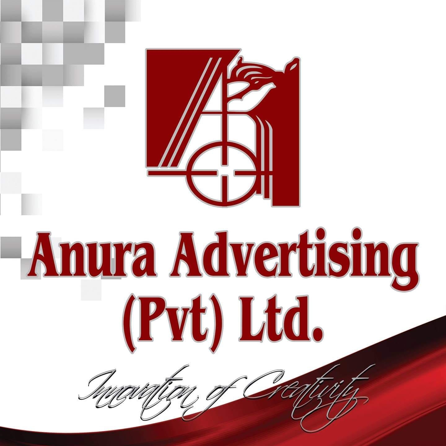 Anura Advertising Pvt Ltd logo
