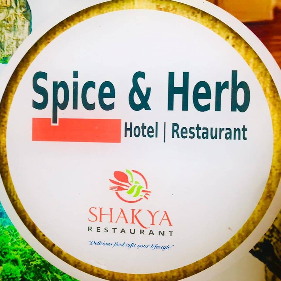 Spice & Herb Restaurant logo